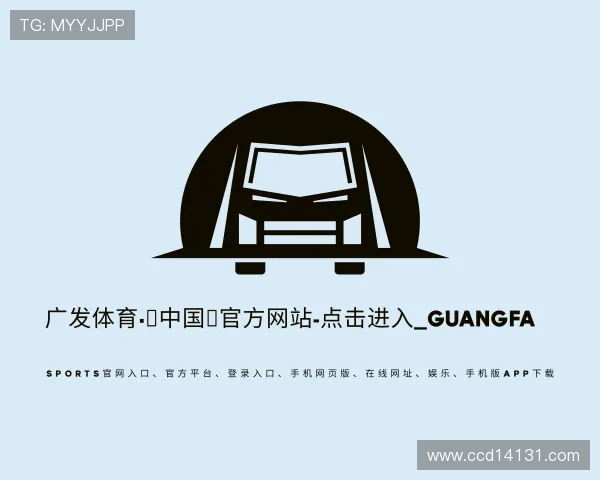知道广发体育官方网址